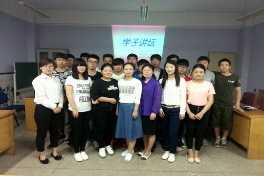 QQ图片20160517230126t