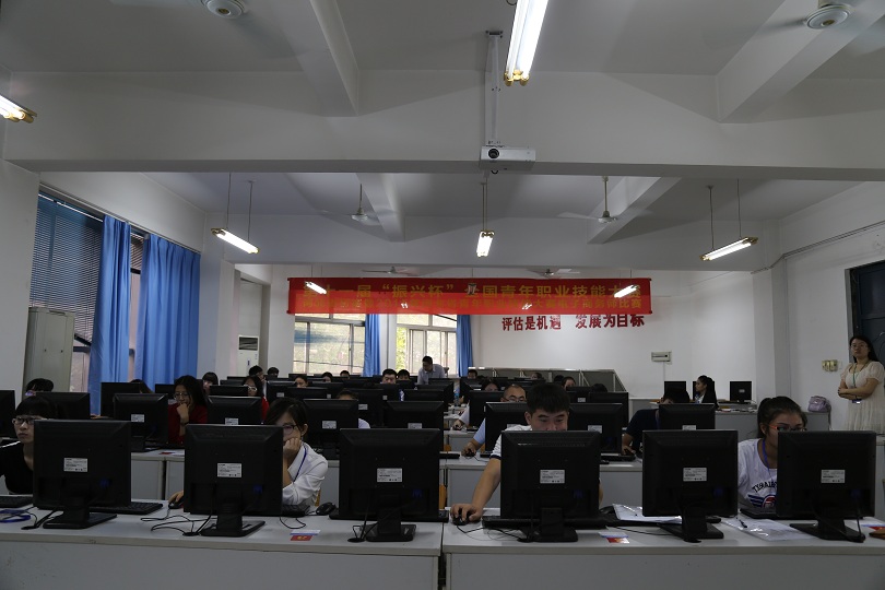 “振兴杯”比赛现场 “振兴杯”比赛现场